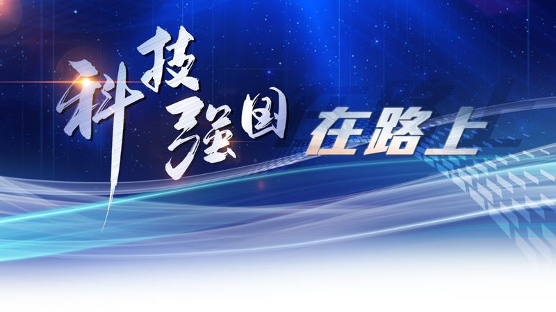 信息化建设厂家资质标准：解码企业选型关键