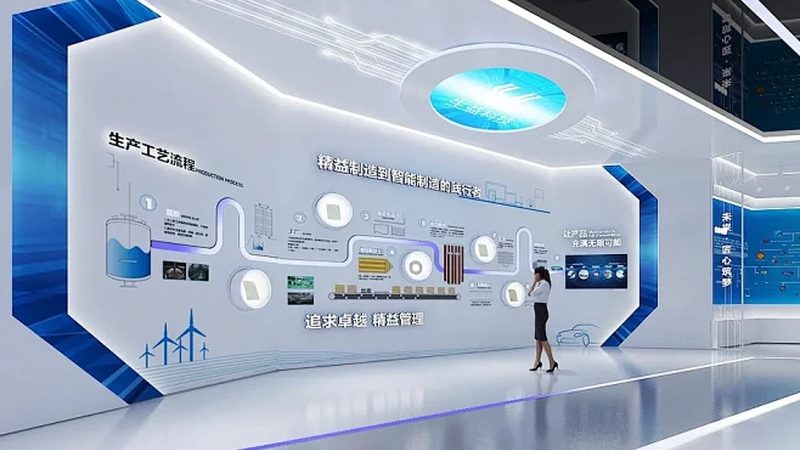 APP定制开发与二次开发：本质区别与适用场景